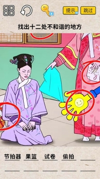 脑洞一万个3