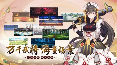 魔法终焉图5