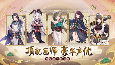 魔法终焉图2
