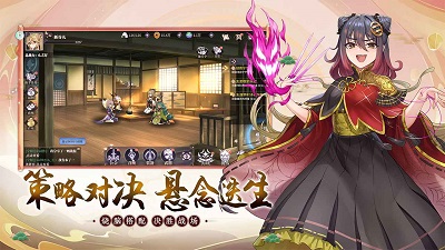魔法终焉图3