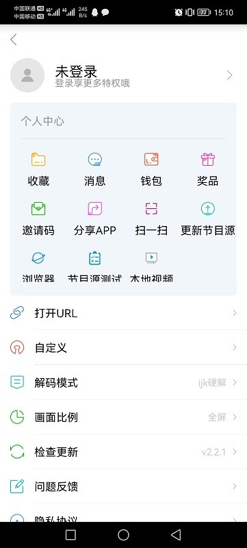 91看手机电视图2
