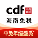 中免海南最新版