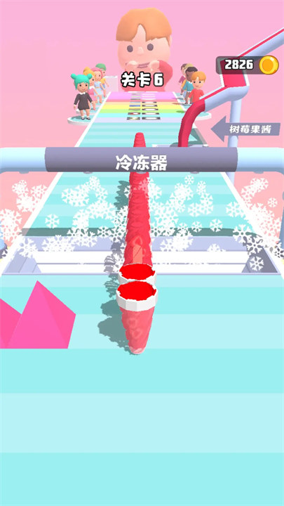 做个冰激凌图2