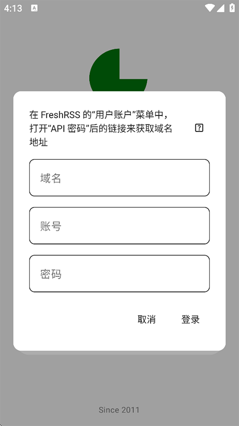FeedMe(RSS阅读器)图2