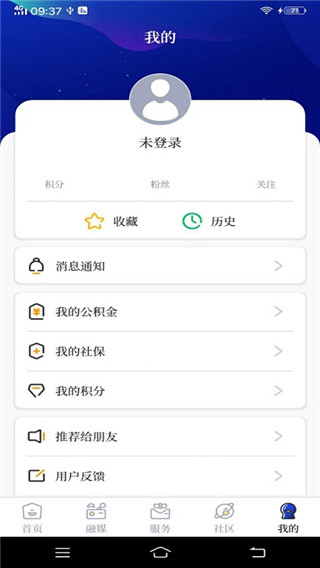 掌心长兴图5
