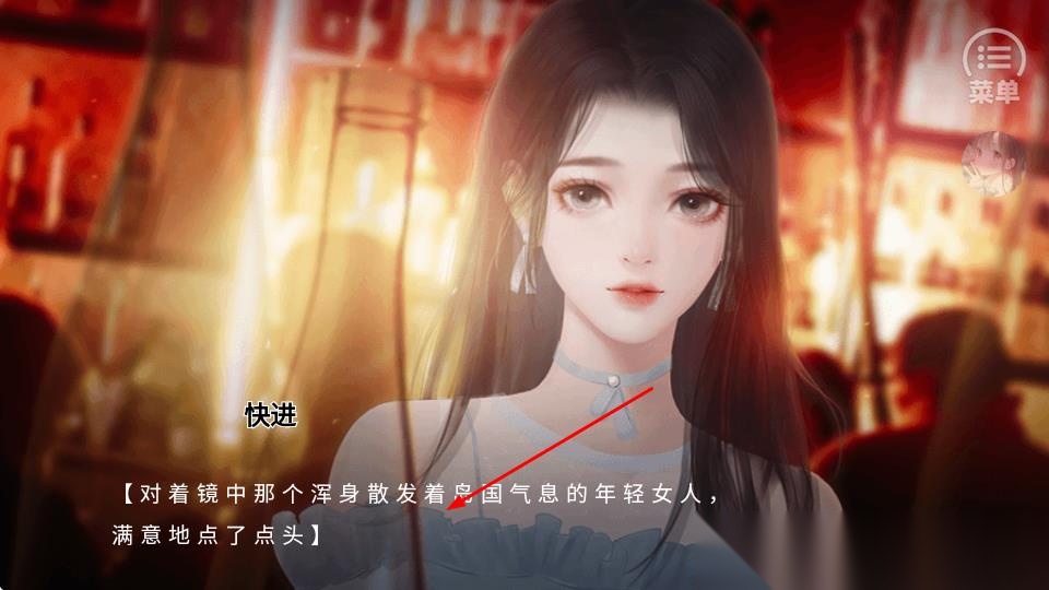 我的男神是军阀(3)