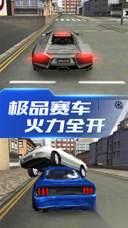 天天超能赛车2