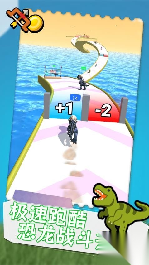 水上冲冲冲1