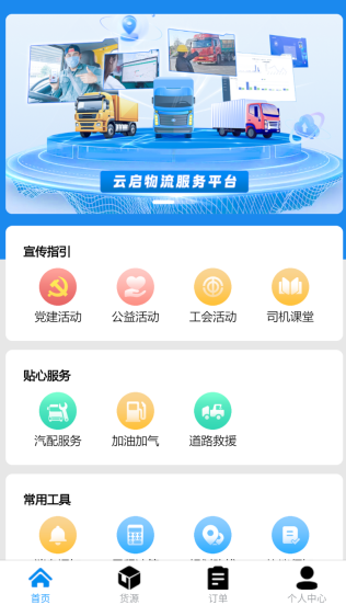 云启56
