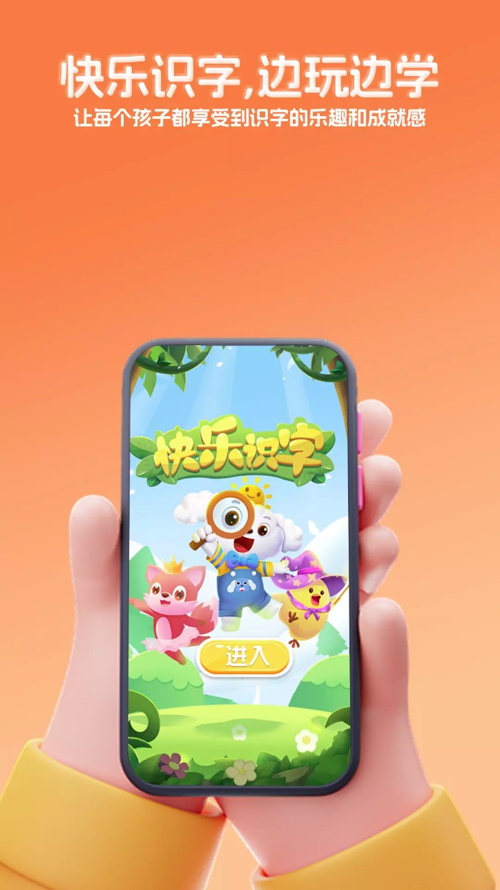千吉智科最新版