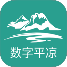 数字平凉 V2.0.5