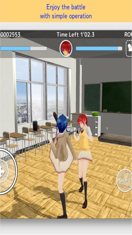 樱花高校格斗图1