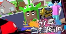 像素人生模拟器(1)