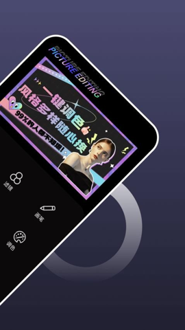 时记水印相机v1.5安卓版