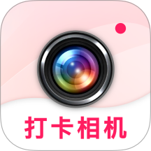 真实地点水印相机实时打卡软件 V1.0.0