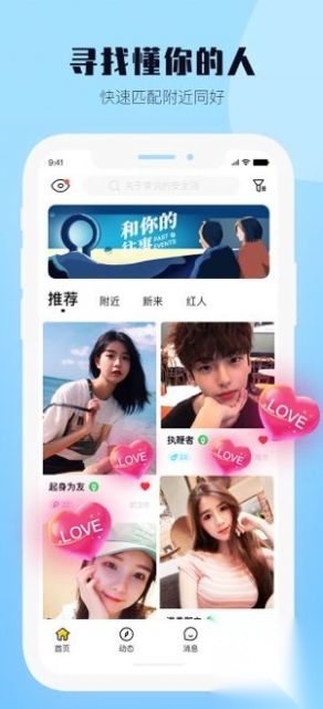 西檬之家图3