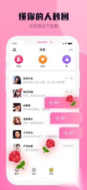 西檬之家图2