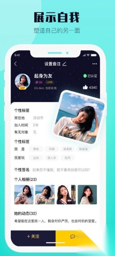 西檬之家图4