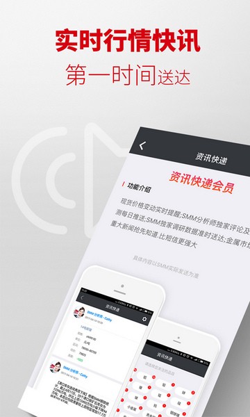掌上有色图5