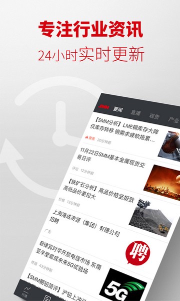 掌上有色图2