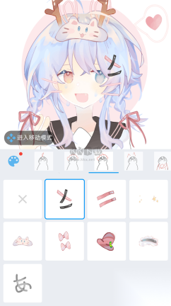 动漫头像工厂安卓版
