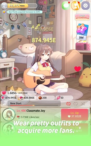 吉他少女(3)