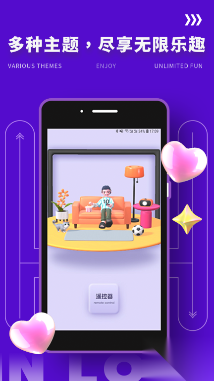 Yodo新版图1