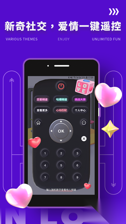 Yodo新版图3