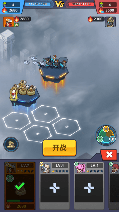 我的战舰梦游戏图3