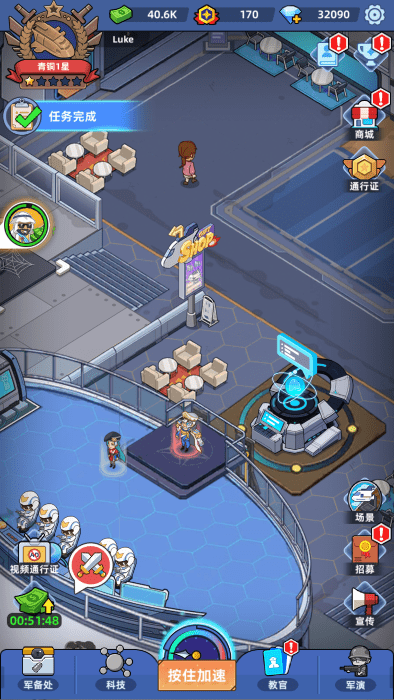 我的战舰梦游戏图2