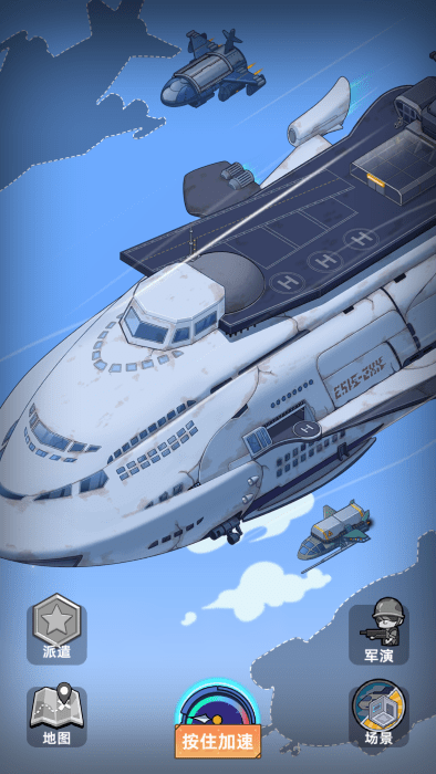 我的战舰梦游戏图4