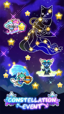喵星人跳跃图5
