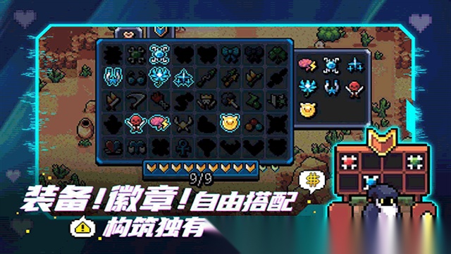 拱谷世界2