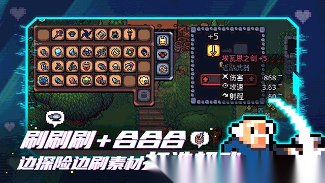 拱谷世界4