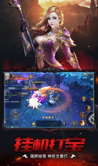 死灵契约1