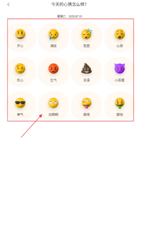 巴达狗