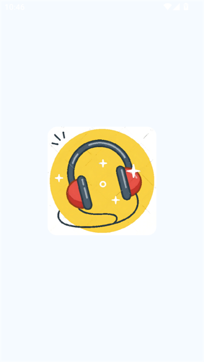 全乐听音乐1.图1