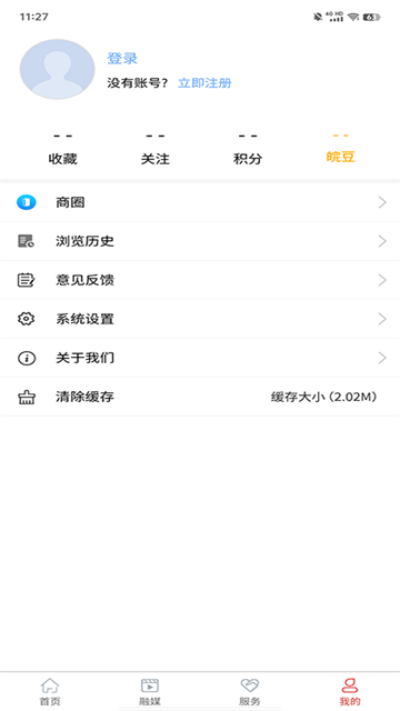 融媒涡阳图3