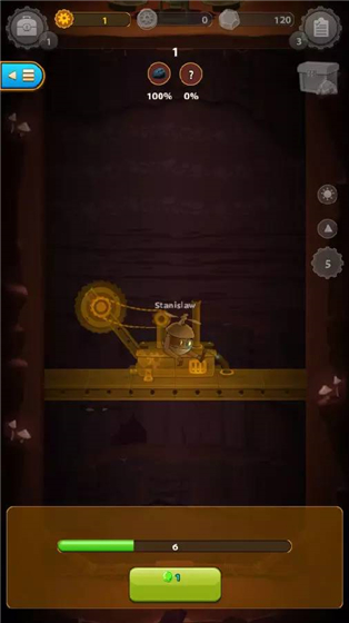 Deep Town深城 v4.5.4 安卓版图1