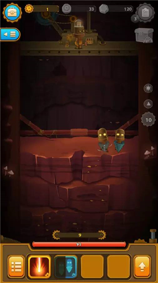 Deep Town深城 v4.5.4 安卓版图5