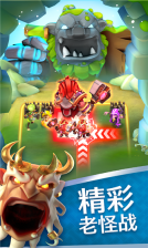 索尔加德传奇最新版图3