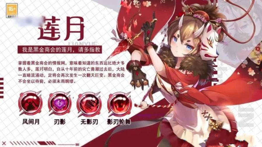 少女阳光厂图3