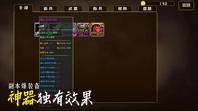 不一样卡牌图1