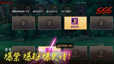 不一样卡牌图3