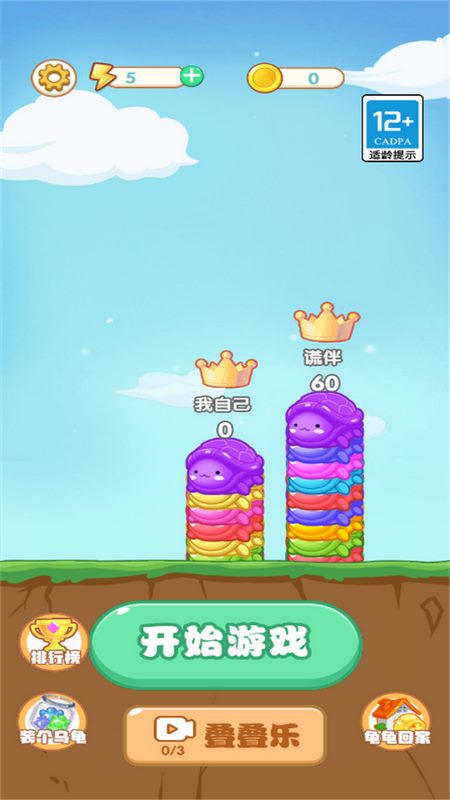 还能这么秀图1