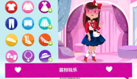 凯蒂猫时尚之星中文版图2
