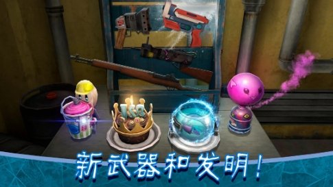 恐怖冰淇淋8最终章图1