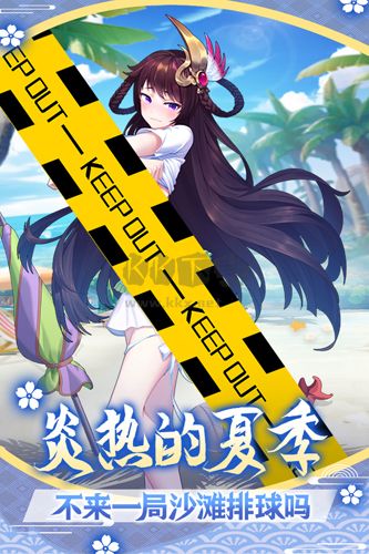 萝莉养成计划图3