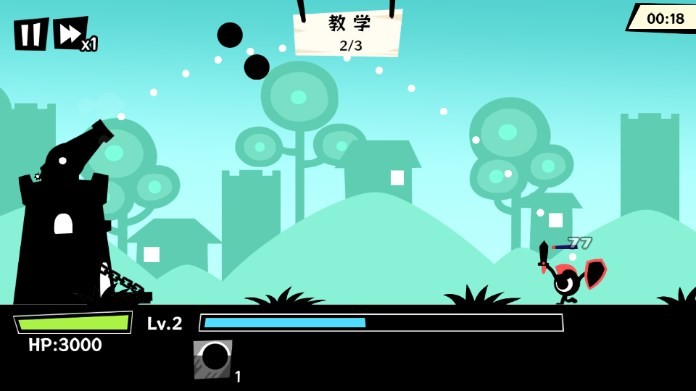 黑子别想跑图3