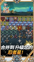 飞镖战争2最新版图2